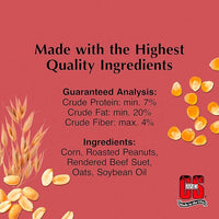 C&S Wild Bird Peanut Suet Nuggets Mega Box, 8 Pounds