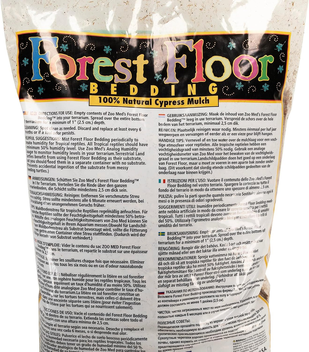 Zoo Med Forest Floor Bedding - 24 Quarts - image 2