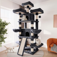 SHA CERLIN 68 Inches Multi-Level Large Cat Tree for Large Kitties/Big - 81in / Dark Grey