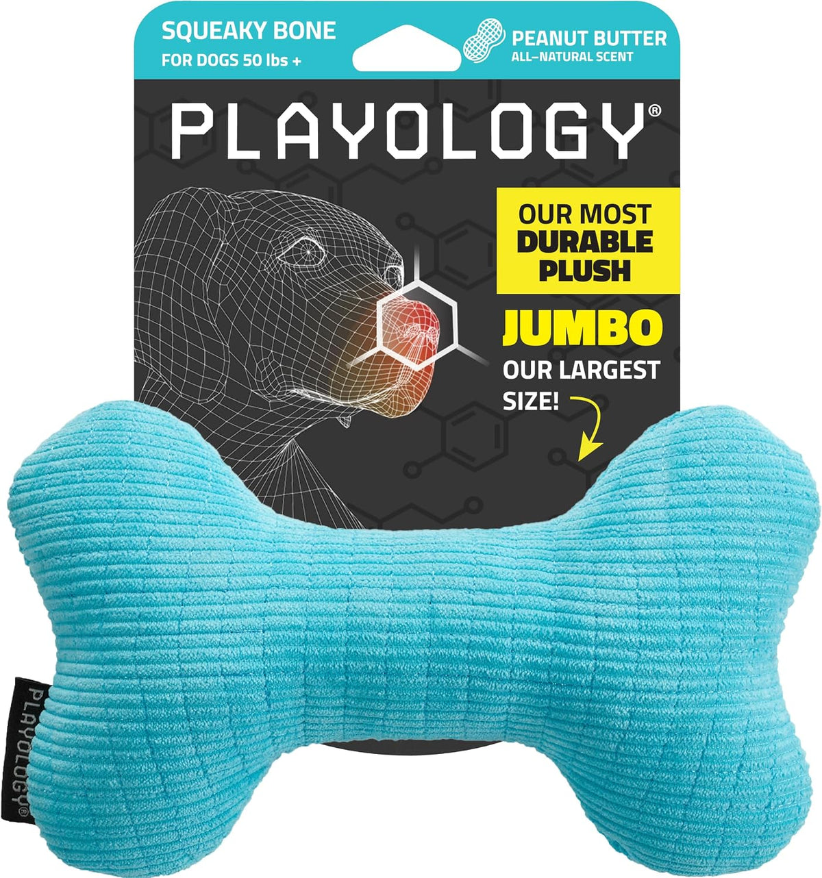 Playology Durable Plush Bone Toy, Squeaky Bone, Jumbo - Jumbo Bone / Peanut Butter