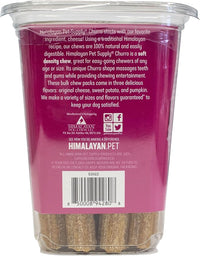 CHURRO Himalayan Cheese Treat Tub | Sweet Potato Churro | Lactose Free - Gluten Free - Grain Free | USA Made | for All Breeds | 11-13 Churros | Real Sweet Potato and Himalayan Cheese