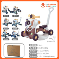 Multifunctional Baby Walker Toy for Newborns