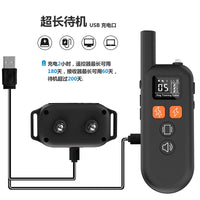 Remote Control Pet Trainer -Dog-Ultrasonic-Contact The Shipper For Communication With Other Color Departments