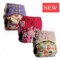 Modern Luxury Printed Washable Real Cloth Pocket Nappy,3 nappies/diapers Set For Girls and Boys Baby In Elegant Style - BIG FRENCHIES
