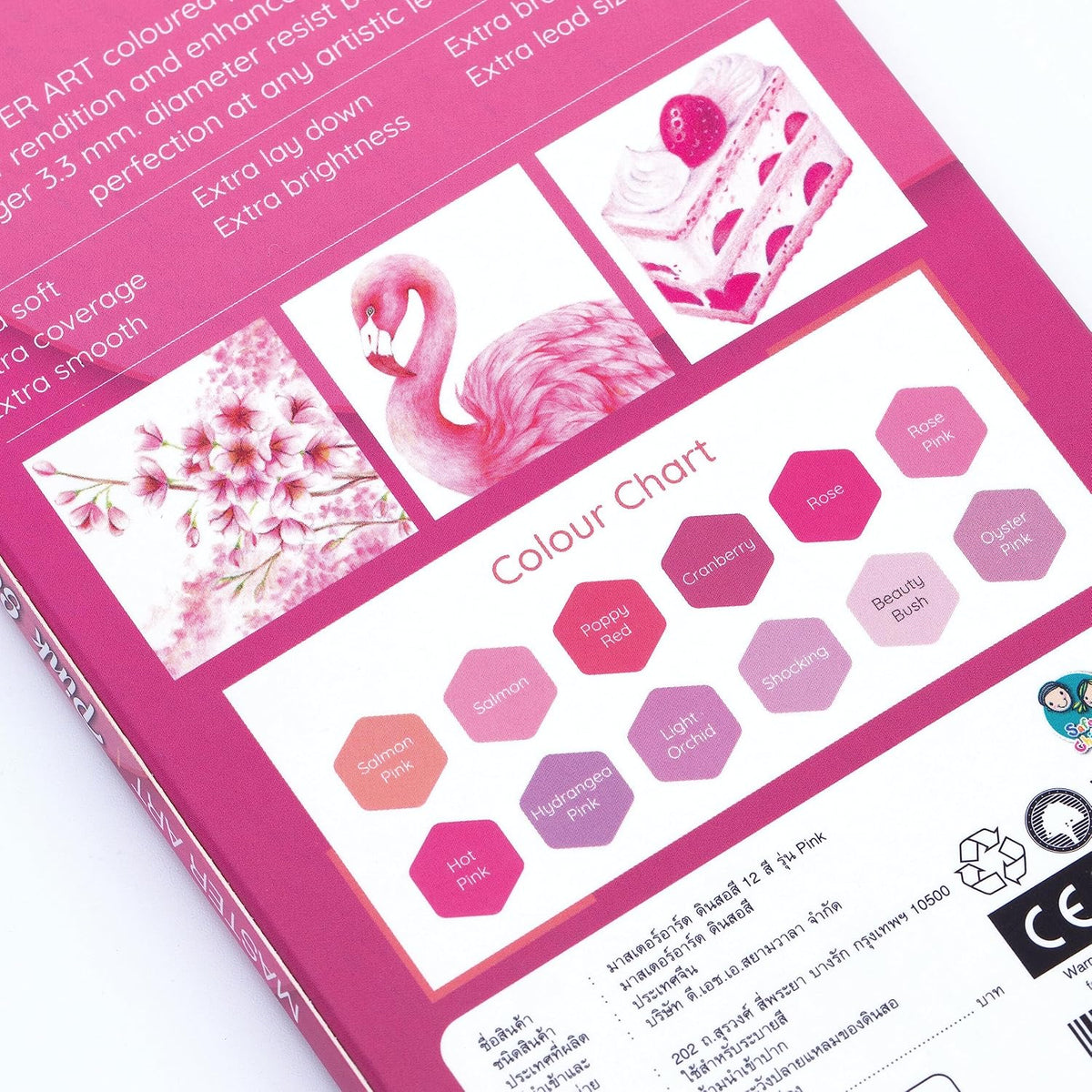 MASTERART colored pencils pink set of 12 pre-sharpened hexagon pencils in pink tones - view 3