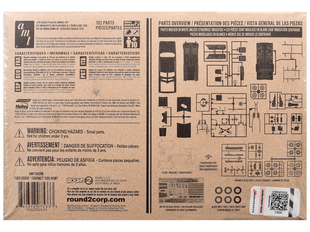 Skill 2 Model Kit 1965 Dodge Coronet 500 Hemi 2-in-1 Kit 1/25 Scale Model by AMT