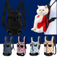 Breathable Cat Backpack Carrier for Outdoor Adventures - BIG FRENCHIES