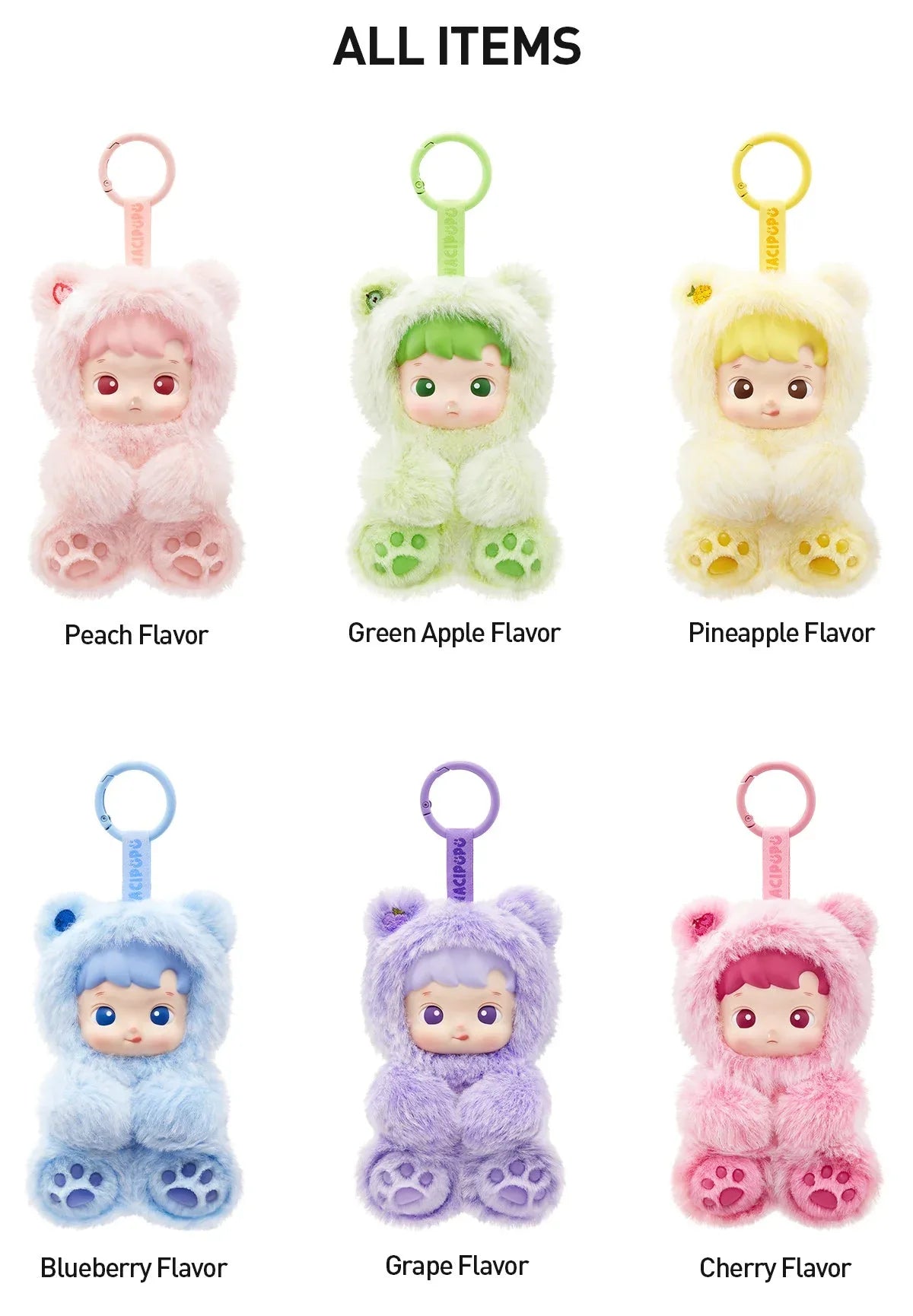 Hacipupu Gummy Bear Series - Vinyl Plush Pendant - BIG FRENCHIES