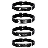 Anime Stainless Steel Bracelet Jujutsu Kaisen Fushiguro Toji Inverted Spear of Heaven Cosplay