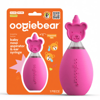 baby aspirator