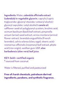 Aloe & Arnica™ Cream