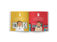 Black Wall Street - Greenwood Bundle - BIG FRENCHIES