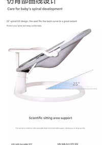 Premium Baby Rocking Chair - Safe & Comfortable Infant Rocker for 0-3 Years | MEACAOFG™