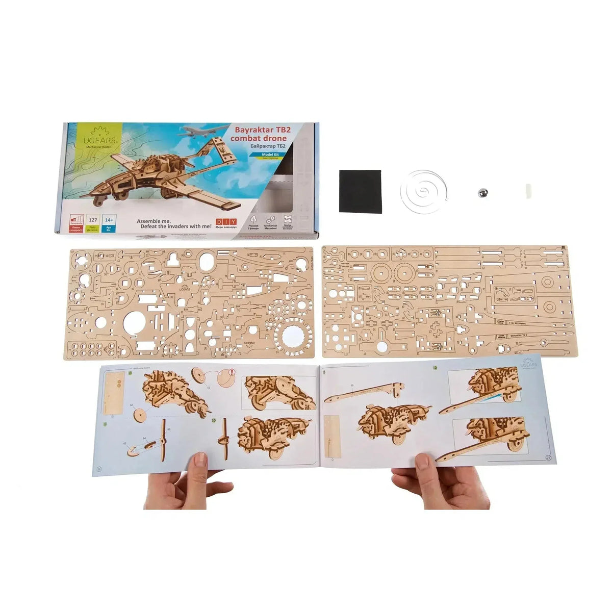 Bayraktar TB2 Combat Drone 3D Wood Model Kit UGEARS - BIG FRENCHIES