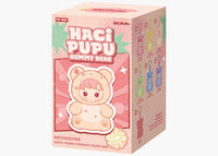 Hacipupu Gummy Bear Series - Vinyl Plush Pendant - BIG FRENCHIES