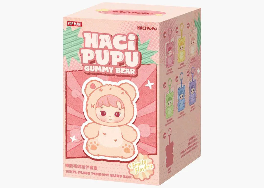 Hacipupu Gummy Bear Series - Vinyl Plush Pendant - BIG FRENCHIES