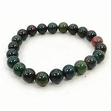 Bracelets, Gemstone - 10MM