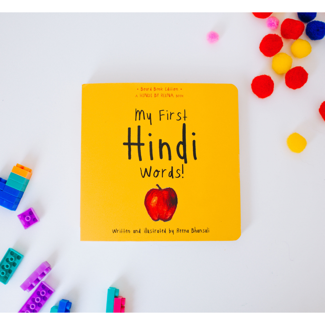 My First Hindi Words! (Board Book) - BIG FRENCHIES