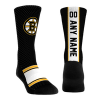 Boston Bruins - Custom Jersey
