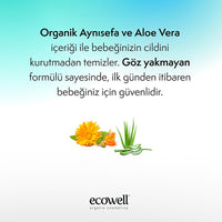 Ecowell Organic Baby Shampoo & Body Wash - Gentle, Fragrance-Free, Vegan & Cosmos Certified for Newborns