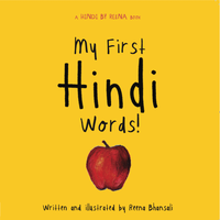 My First Hindi Words! (Board Book) - BIG FRENCHIES