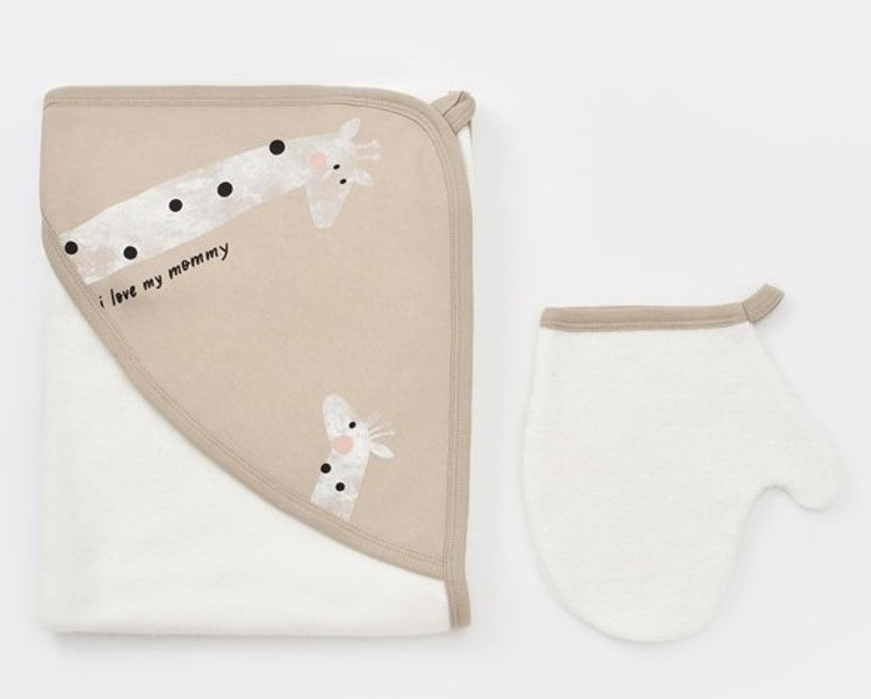 Giraffe 2-Piece Baby Bath Set - BIG FRENCHIES