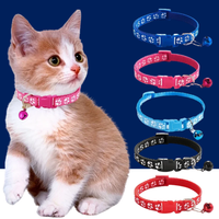 Colorful Adjustable Cat Collar with Bell - BIG FRENCHIES