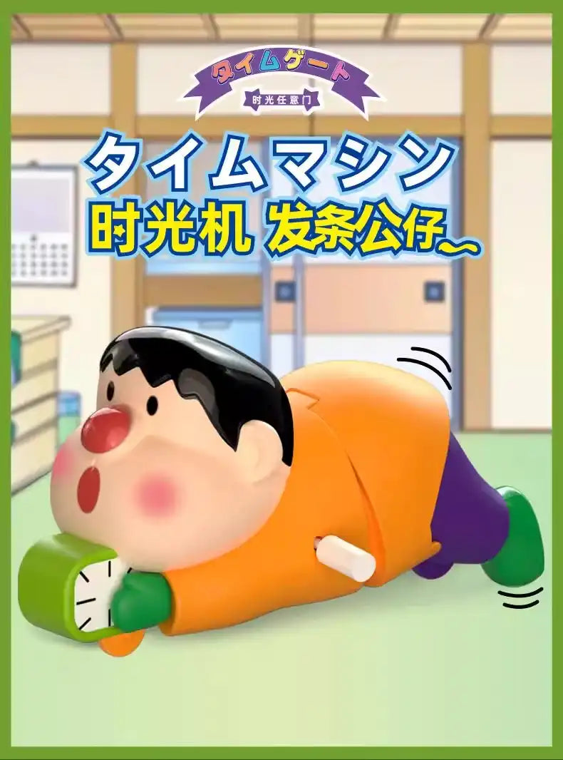 Kawaii Crayon Shin-chan Pajamas Set - Authentic Japanese Anime Sleepwear Collection