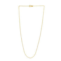Adjustable Cable Chain in 14k Yellow Gold (0.97 mm)