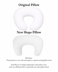 Sugar Pink & White Checkered Nursing Pillow Cover