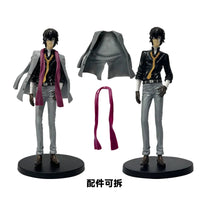 Dazai Osamu Action Figure, Anime BUNGO STRAY DOGS Figurines PVC Statue 23 cm