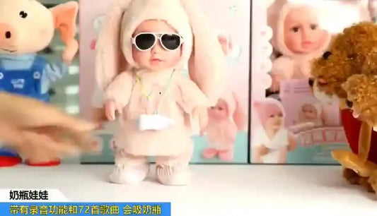 MEACAOFG Surprise Lol Reborn Baby Doll Children's Electric Plush Feeding Bottle Doll Can Sing Dance Walk Talk Learn Tongue Girl 120 Songs