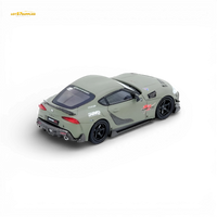 (Pre-Order) INNO64 Toyota Supra A90 Darwin Pro Matt Green 1:64