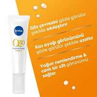 Nivea Q10 Energy Vitamin C Eye Cream: Revitalize, Firm & Reduce Dark Circles - Anti-Wrinkle, For Sensitive Skin