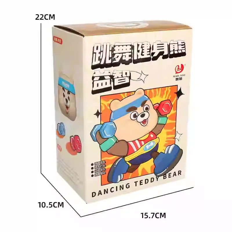 Educational Electric Bear