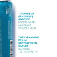 La Roche-Posay Effaclar Micro-Peeling Toner 200ml - Pore-Tightening for Acne-Prone Skin