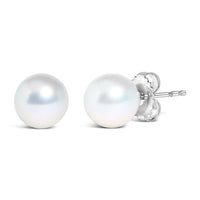 .925 Sterling Silver 5-5.5MM Cultured Freshwater Pearl Solitaire Stud Earrings