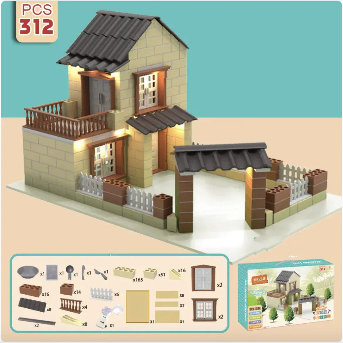 Children Build A House Bricks Assembled Toys - # BOT&G512510001 - BIG FRENCHIES