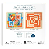 Frank Lloyd Wright Imperial Hotel 2-in-1 Sliding Wood Puzzle Galison