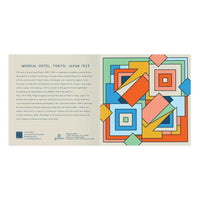 Frank Lloyd Wright Imperial Hotel 2-in-1 Sliding Wood Puzzle Galison