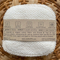 Organic Cotton Reusable Cotton Rounds | Terry - BIG FRENCHIES
