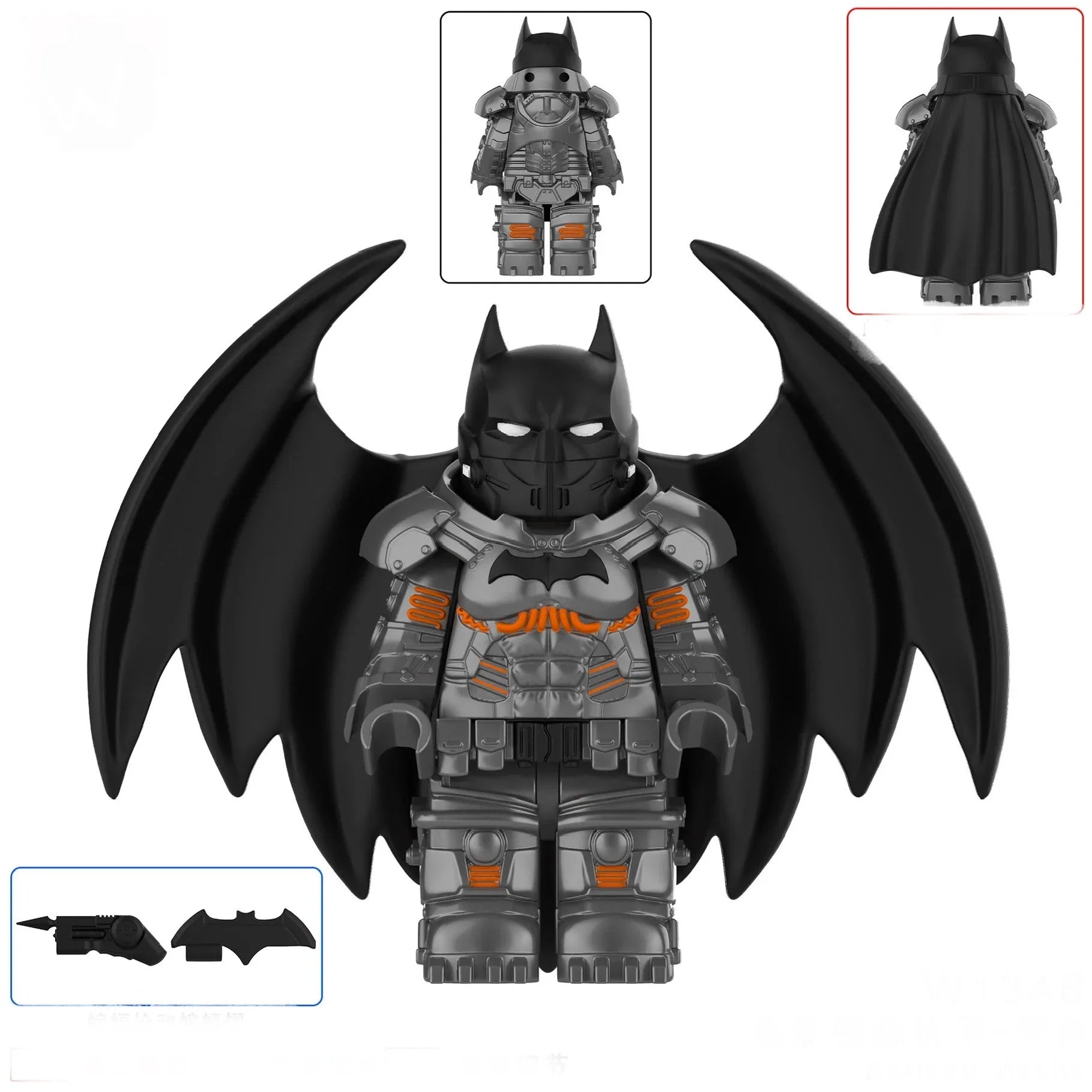 BATMAN- BLACK MECHA - BIG FRENCHIES