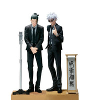 Geto Suguru and Gojo Satoru Anime Figurines Jujutsu Kaisen figurine Doll PVC Statue 15 CM