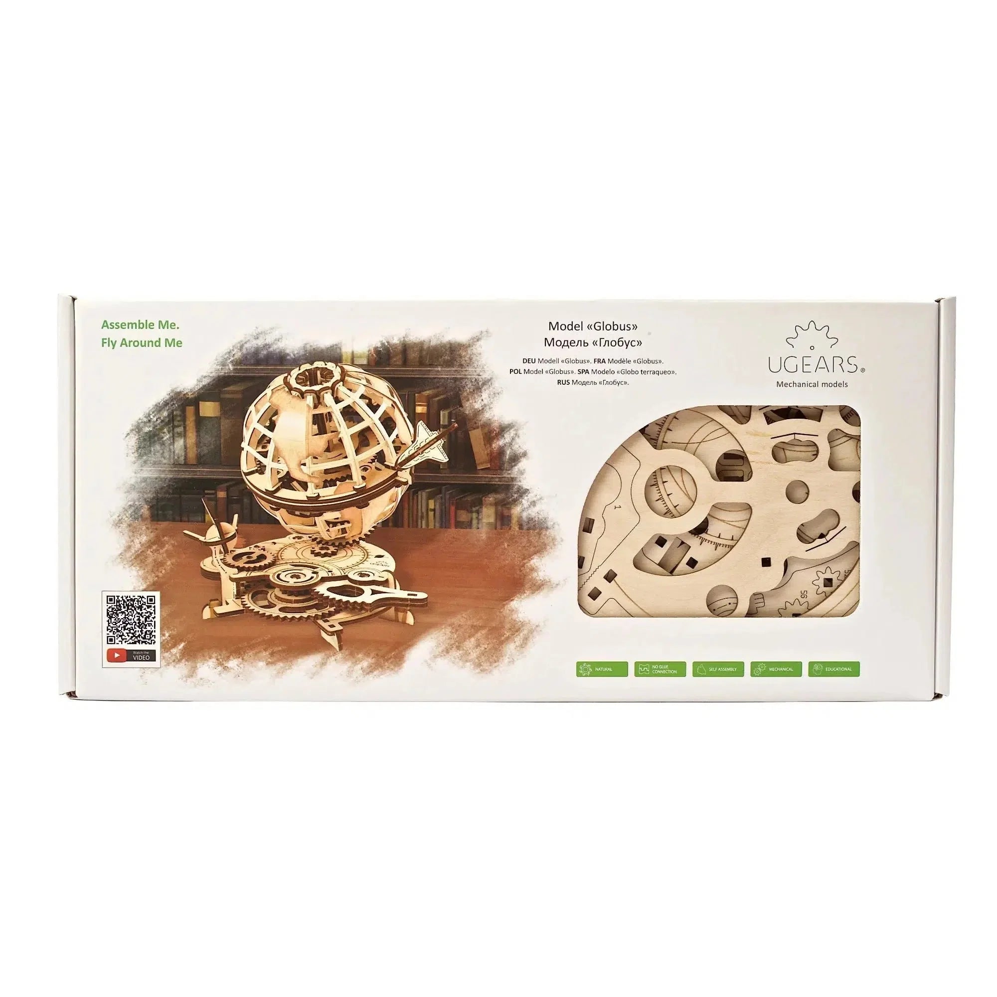 Globus 3D Wood Model Kit UGEARS