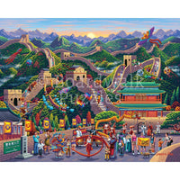 Great Wall of China 1000 Piece Jigsaw Puzzle Boardwalk