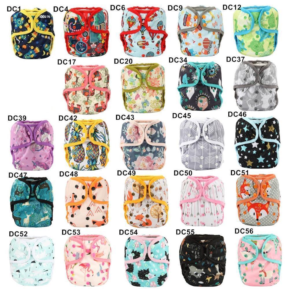 One Size Baby Cloth Diaper Cover Nappy Waterproof Double Gusset Design Adjustable Diapers For Babies - BIG FRENCHIES