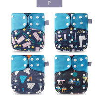 Modern Eco-friendly Diaper New 4pcs/set Washable Coffee Mesh Cloth Diaper Cover Adjustable Nappyies For Kids - BIG FRENCHIES