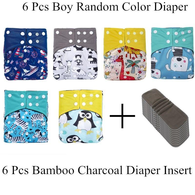 Reusable Waterproof Diaper Baby Bamboo Charcoal Diaper One Size Pocket Baby Nappies For Kids Set - BIG FRENCHIES