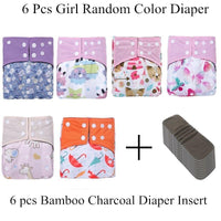 Reusable Waterproof Diaper Baby Bamboo Charcoal Diaper One Size Pocket Baby Nappies For Kids Set - BIG FRENCHIES