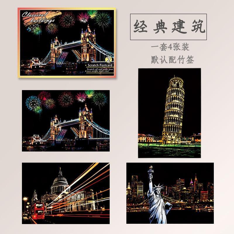 4PCS/SET Magic Colorful A5 Drawing Board Paper Painting Scraping Children Learning Education Toys Painting Doodle Scratch Toys - BIG FRENCHIES